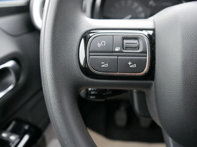 Citroen C3 83 Shine PureTech Shine*KEYLESS-GO*PDC-HINTEN*TEMPOMAT*SMARTLINK*LED*KLIMA 