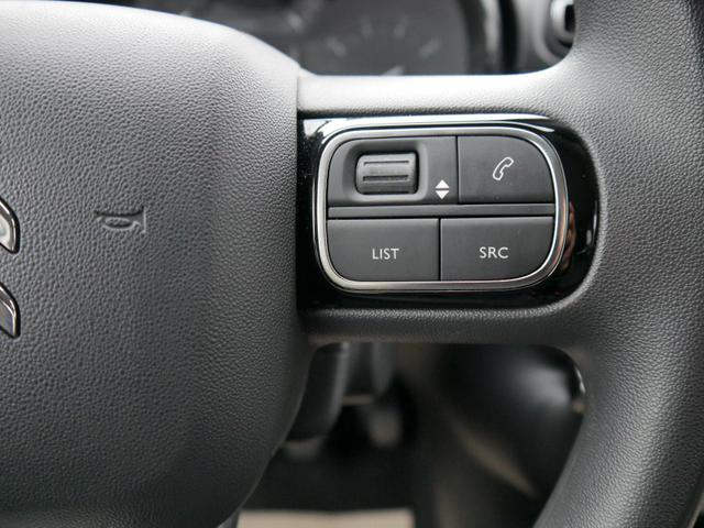 Citroen C3 83 Shine PureTech Shine*KEYLESS-GO*PDC-HINTEN*TEMPOMAT*SMARTLINK*LED*KLIMA 