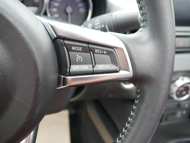 Mazda MX-5 MX-5*PDC-HINTEN*KAMERA*TEMPOMAT*SHZ*KESSY*NAVIGATIONSSYSTEM*BLUETOOTH* 