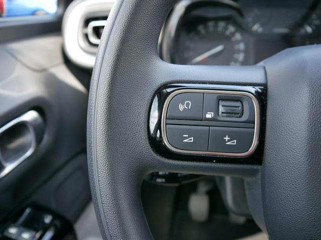 Citro&euml;n C3 PureTech Shine Shine*PDC-HINTEN*KESSY*TEMPOMAT*MIRROR-LINK*BLUETOOTH*DAB*LED* 