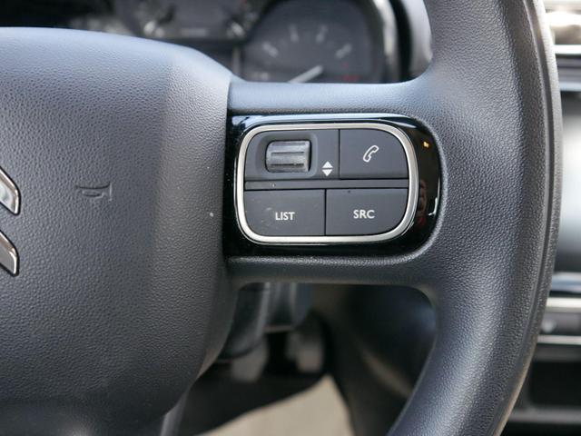 Citro&euml;n C3 PureTech Shine Shine*PDC-HINTEN*KESSY*TEMPOMAT*MIRROR-LINK*BLUETOOTH*DAB*LED* 