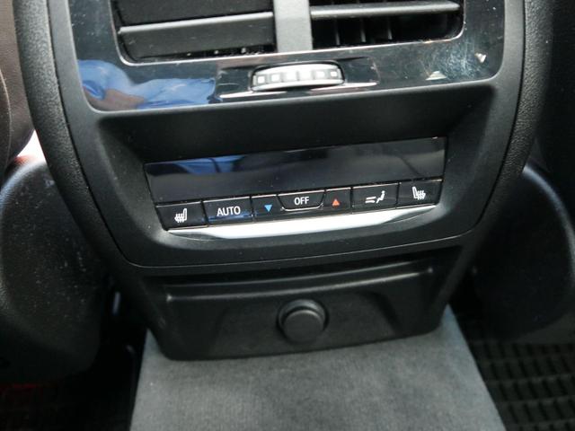 BMW X4 M Competition xDrive *M-Sport*NAVI*PDC*LED*SHZ*360-GRAD- KAMERA*LEDER*EL-PONORAMA-DACH*21-ZOLL 