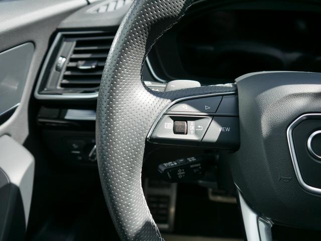 Audi SQ5 Sportback TDI quattro quattro*TIPTRONIC*ALLRAD*TEMPOMAT*RFK*KEYLESS-GO*PANO*ACC 