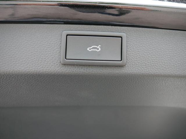 Skoda Karoq Sportline 2.0 TSI 4x4 DSG DSG*KESSY*TEMPOMAT*PDC-HINTEN*SMARTLINK*LED* 