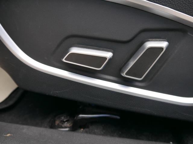 DFSK Seres 3 LUXUR LUXURY Paket3*NAVI*PANO*LEDER*PDC*SHZ*360*KAMERA*KEYLESS-GO 