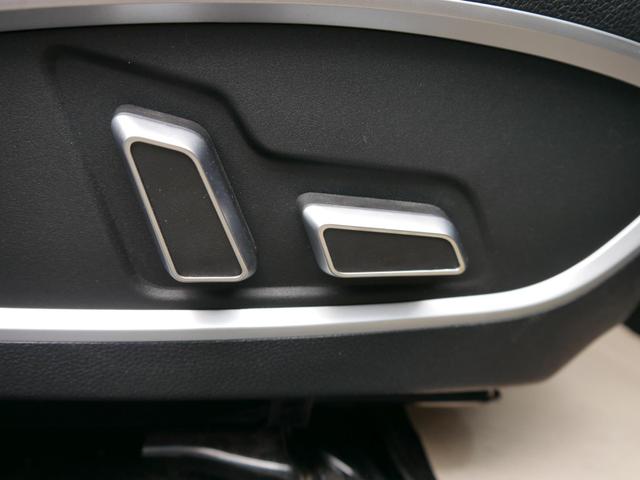 DFSK Seres 3 LUXUR LUXURY Paket3*NAVI*PANO*LEDER*PDC*SHZ*360*KAMERA*KEYLESS-GO 