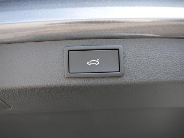 Skoda Karoq Sportline 2.0 TSI 4x4 DSG DSG*ACC*AHK-SCHWENKBAR*PDC-HINTEN*KESSY*LENKRADHEIZUNG* 