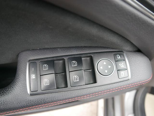 Mercedes-Benz 250 AMG Line 4Matic 7G-DCT Line*NAVI*PDC*KAMERA*LED*SHZ*TEMPOMAT*KLIMA*19-ZOLL 