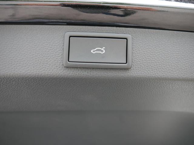 Skoda Karoq Sportline 2.0 TSI 4x4 DSG DSG*ACC*AHK-SCHWENKBAR*PDC-HINTEN*KESSY*LENKRADHEIZUNG* 