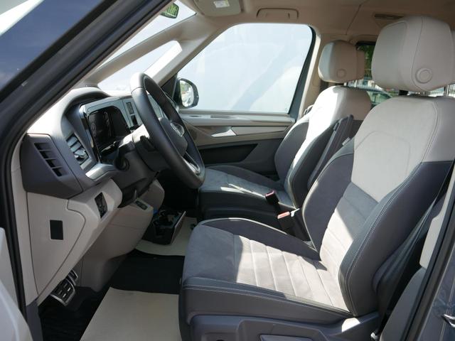 Volkswagen T7 Multivan Goal eHybrid lang 4Motion*HEAD-UP*HARMA&KARDON*AHK-SCHWENKBAR*MATRIX-LED*PDC* 