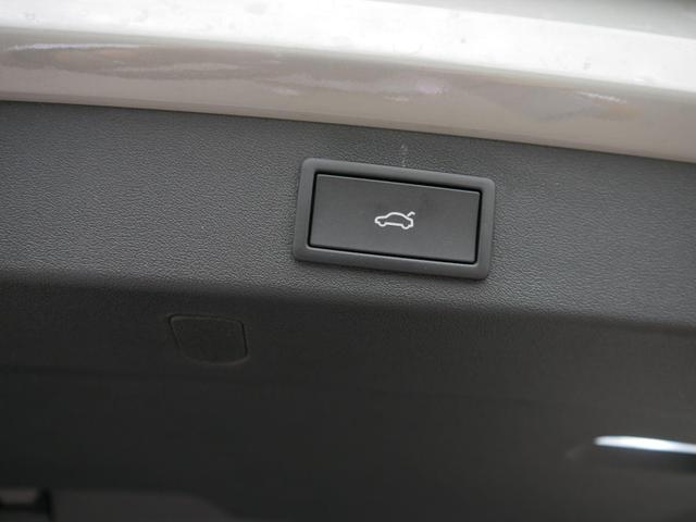 Kodiaq Sportline SKODA 2.0 TDI 4x4 DSG *NAVI*ACC*MATRIX*KAMERA*AHK*el.-HECKKLAPPE 