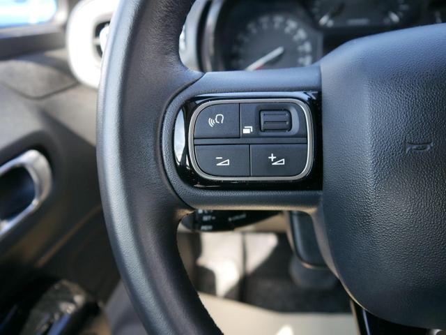 Citro&euml;n C3 PureTech Shine 110 EAT6 - S&S 110HP FWD Automatic*NAVI*PDC HI.*LED*DAB*KLIMA*TEMPOMAT* 