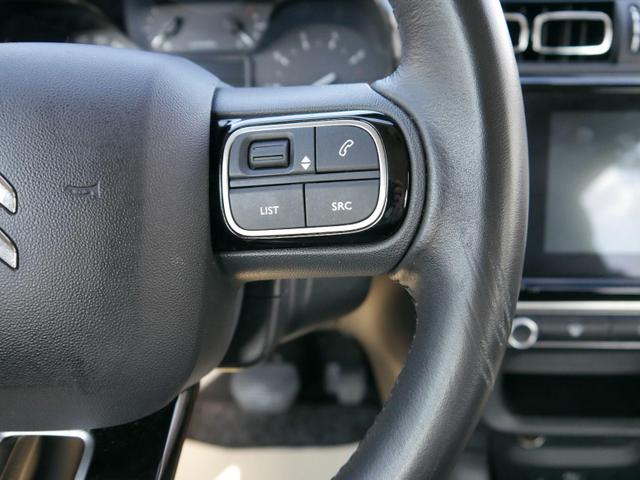 Citro&euml;n C3 PureTech Shine 110 EAT6 - S&S 110HP FWD Automatic*NAVI*PDC HI.*LED*DAB*KLIMA*TEMPOMAT* 