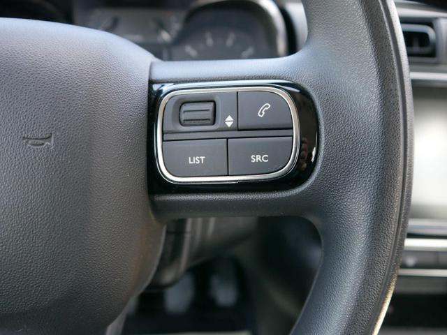 Citro&euml;n C3 Feel Pack 1.2 Pure Tech 83 * ECO-LED TEMPOMAT KLIMAAUTOMATIK NSW DACH SCHWARZ 