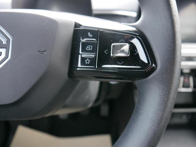 MG MG3 Comfort 1.5 VTi-tech*NAVI*R&Uuml;CKFAHRKAMERA*LED*PDC*SMARTLINK* 