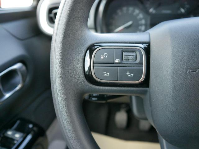 Citro&euml;n C3 Shine PureTech - S&S*NAVI-&Uuml;BER-SMARTLINK*PDC-HI*LED*KLIMA*DAB*BLUETOOTH 