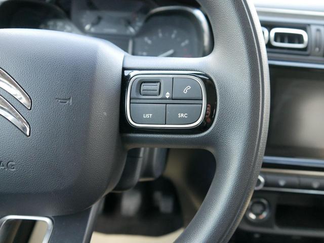 Citro&euml;n C3 Shine PureTech - S&S*NAVI-&Uuml;BER-SMARTLINK*PDC-HI*LED*KLIMA*DAB*BLUETOOTH 