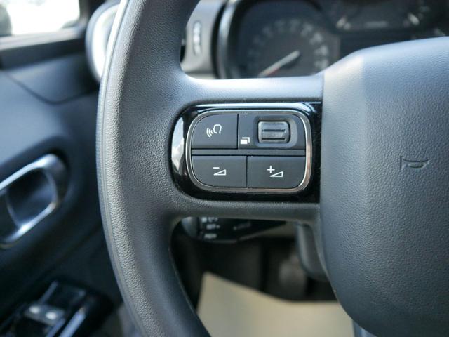 Citro&euml;n C3 Shine PureTech - S&S*NAVI-&Uuml;BER-SMARTLINK*PDC-HI*LED*KLIMA*DAB*BLUETOOTH 