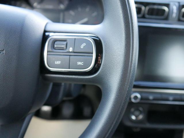 Citro&euml;n C3 Shine PureTech - S&S*NAVI-&Uuml;BER-SMARTLINK*PDC-HI*LED*KLIMA*DAB*BLUETOOTH 