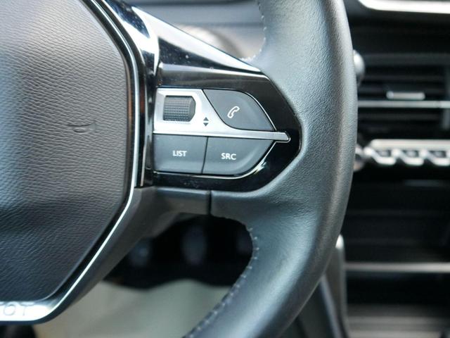 Peugeot 208 Active PureTech Pack - S&S*NAVI-&Uuml;BER-SMARTLINK*PDC-HI*LED*TEMPOMAT*KLIMA 