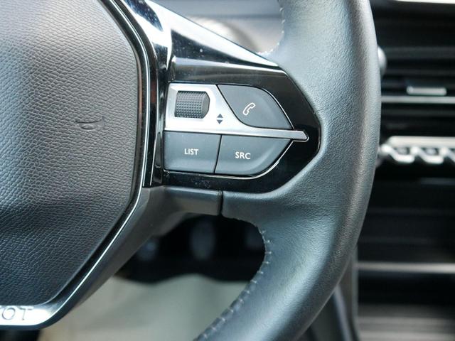 Peugeot 208 Active PureTech Pack - S&S*NAVI-&Uuml;BER-SMARTLINK*PDC-HI*LED*TEMPOMAT*KLIMA 