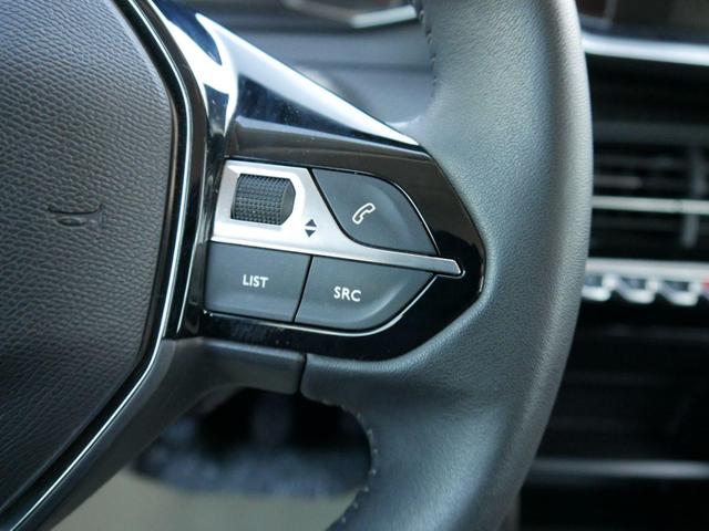 Peugeot 208 Active PureTech Pack - S&S*NAVI-&Uuml;BER-SMARTLINK*PDC-HI*LED*TEMPOMAT*KLIMA 