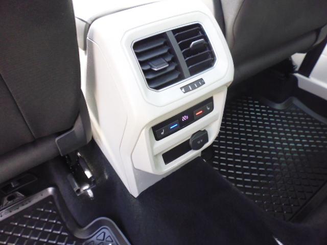 Volkswagen Tiguan Highline 4Motion 