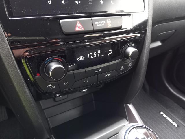 Suzuki Vitara Comfort plus Boosterjet Allgrip Cool White Pearl