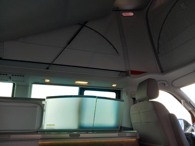 VW California 6.1 Ocean 4Motion DSG Allrad Automatik