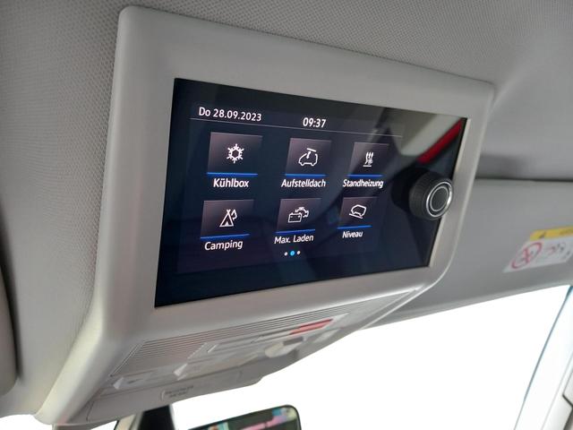 VW California 6.1 Ocean 4Motion DSG Allrad Automatik