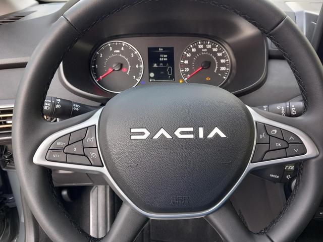 Dacia Jogger TCe Extreme 7 Sitzer, Beispielbilder, ggf. teilweise mit Sonderausstattung