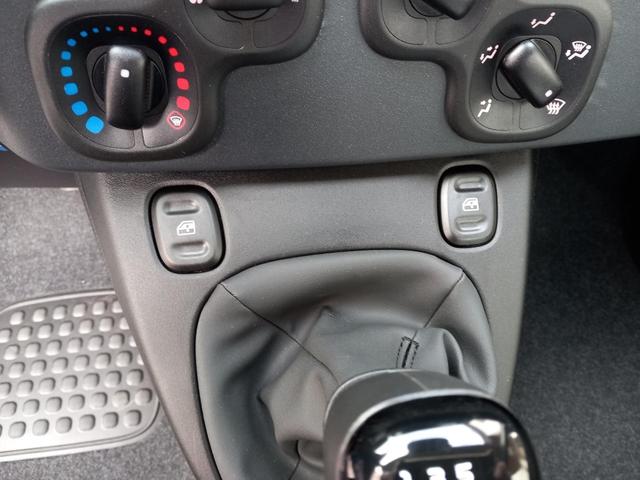 Fiat Panda Mild Hybrid