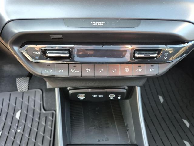 Hyundai / i20 (neues Modell) / Grün / / / 