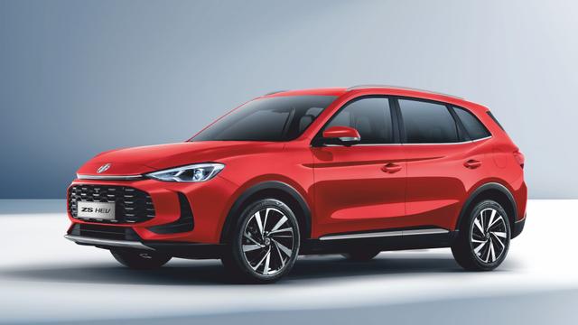 MG ZS - Emotion