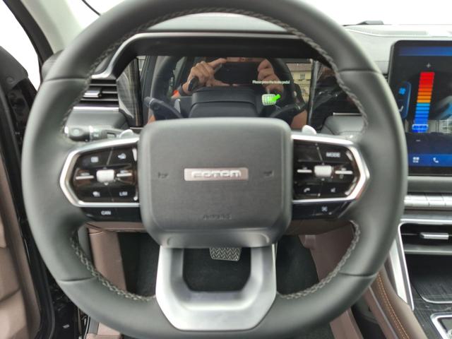 Foton 4 Ultra 