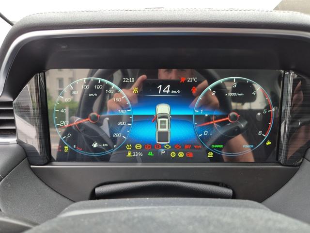 Foton 4 Ultra 
