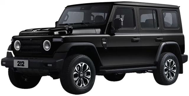 Weitere 212 4x vorbestellt 