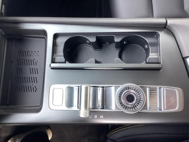 Baic / BJ30 / Grün / / / 