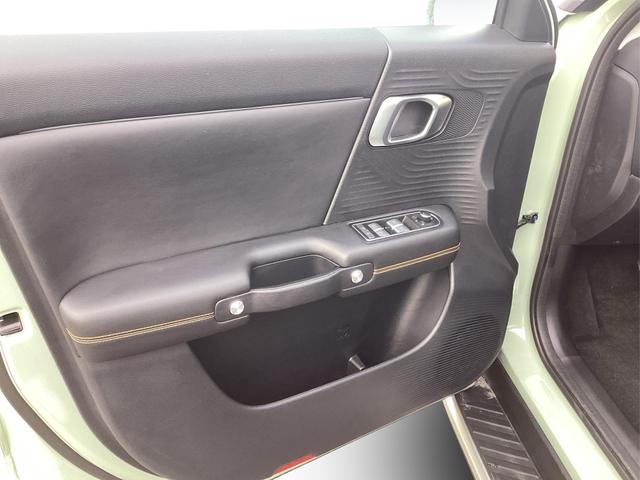 Baic / BJ30 / Grün / / / 