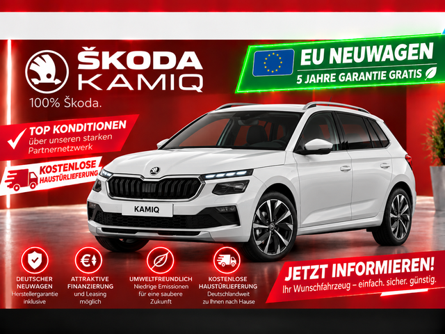 Skoda Kamiq - Essence