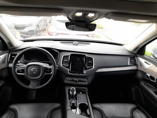 Volvo XC90 Ultimate Bright XC 90 B5 235 AWD 7S LED PDC KeyL 