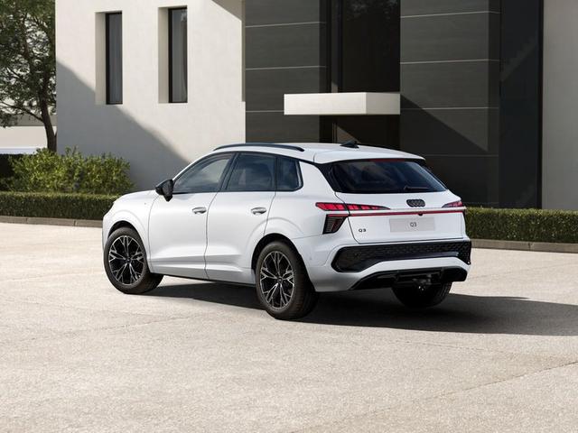 Audi Q3 S Line 1.5 TFSI 7-Gang tronic 