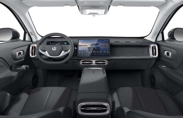 Leapmotor B10 DESIGN PRO MAX BEV 67,1kWh DesignProMax Pano 360&deg; Nav ACC 