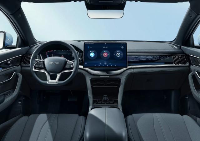 BYD Seal U DM-i Comfort 218 Reichw.+ Pano 360Kam ACC 