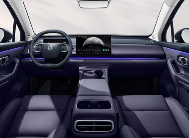 Leapmotor C10 Design BEV 81,9kWh ProMax AWD Pano 4J.Gar. 