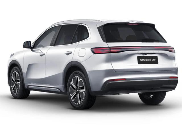 Geely Starray EM-i Pro+ PHEV 29,8kWh LED Nav 360&deg; ACC 