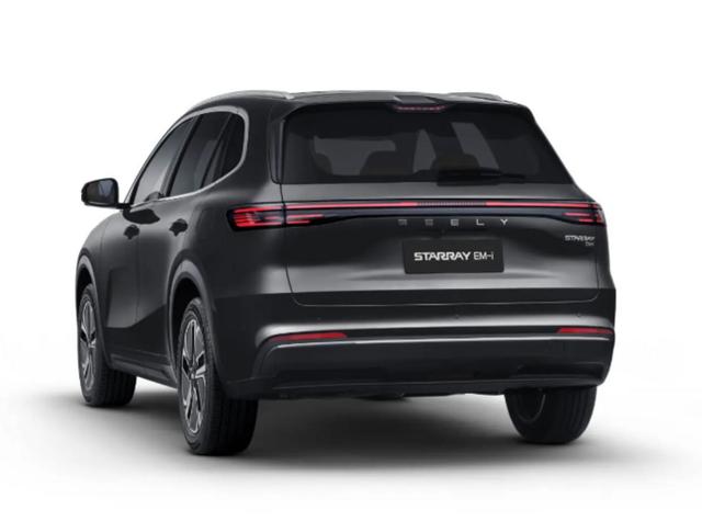 Geely Starray EM-i Max+ PHEV 29,8kWh Pano el.Heck HUD 