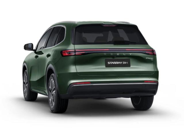 Geely Starray EM-i Max+ PHEV 29,8kWh Pano el.Heck HUD 
