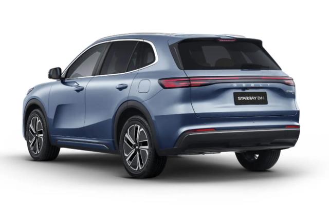 Geely Starray EM-i Max+ PHEV 29,8kWh Pano el.Heck HUD 