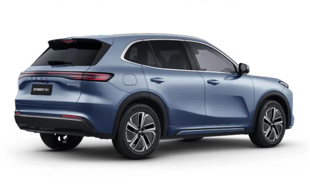 Geely Starray EM-i Max+ PHEV 29,8kWh Pano el.Heck HUD 